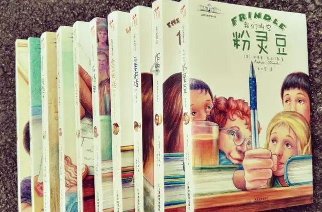 受邀出席