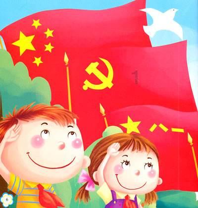 3D冰球对抗赛