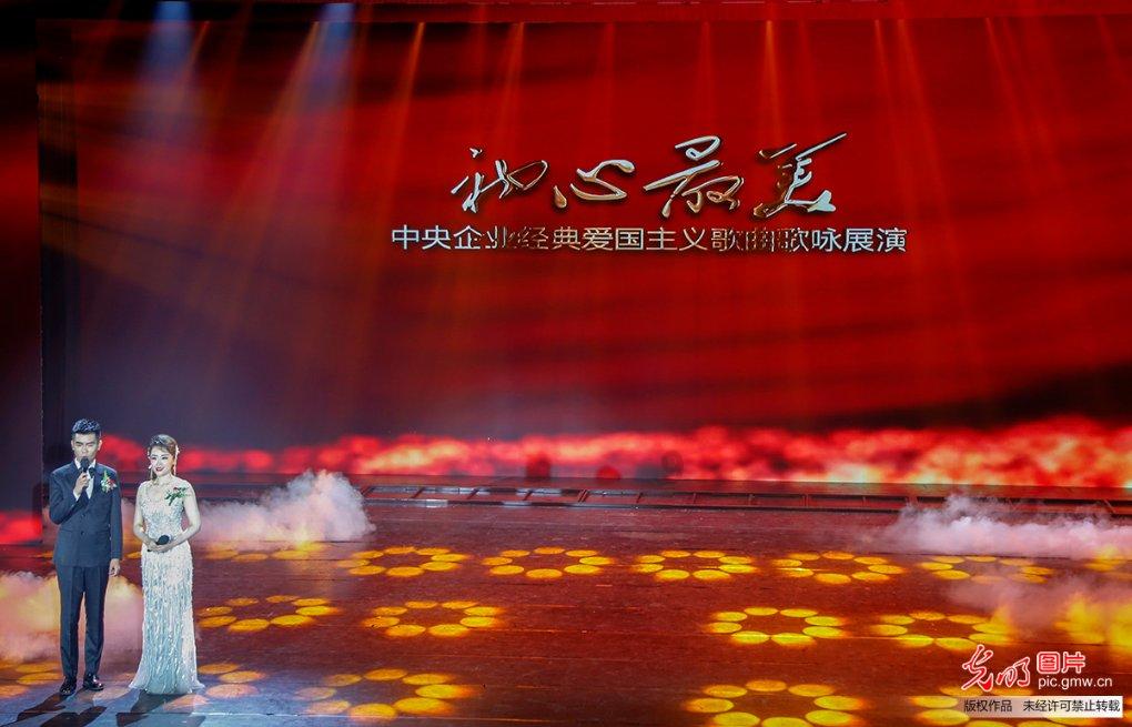 被宋慧乔穿上热搜的这条裤子，真的好搭吗？