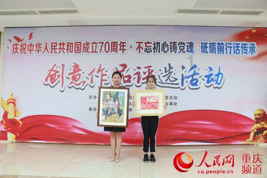 中国最难5大考试是什么？游戏画面