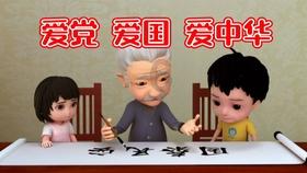 苏增添,被查!曾任福建省副省长