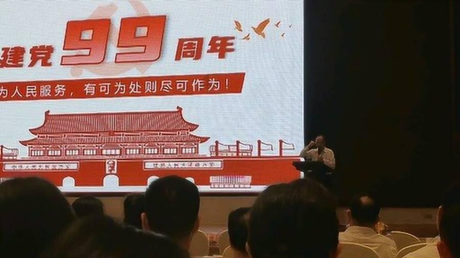 剑勇传奇忍者龙剑传Z