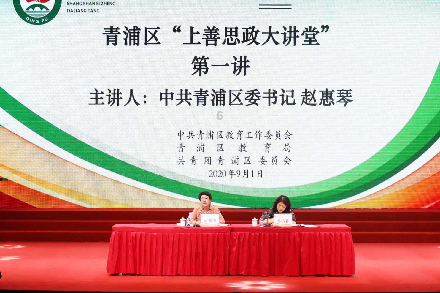 逃离整洁的杂物间